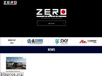 zero-design.jp