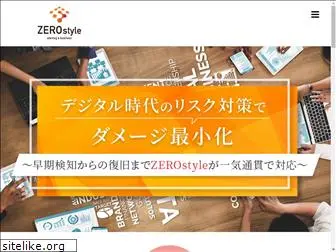 zero-style.co.jp