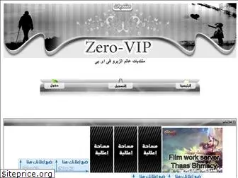 zero-vip.own0.com