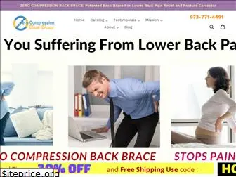 zerocompressionbackbrace.com