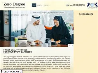 zerodegreeuae.com