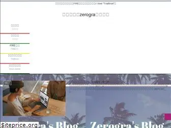 zerogra2021.com