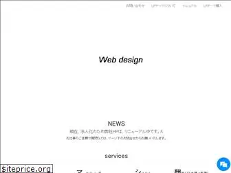 zeroichi-works.com