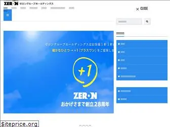 zeron777.com