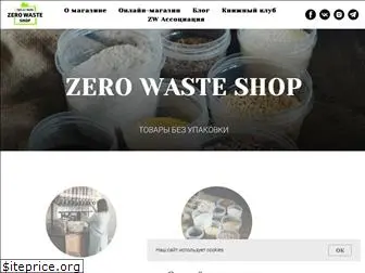 zerowasteshop.moscow