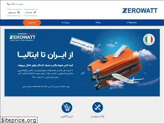 zerowatt-co.com