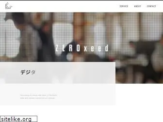 zeroxeed.co.jp