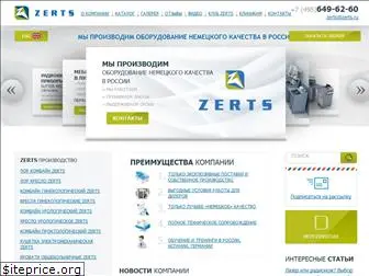 zerts.ru