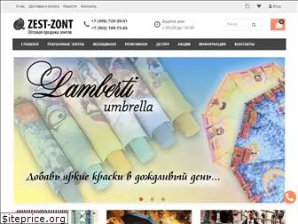 zest-zont.ru