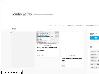 zesys.net