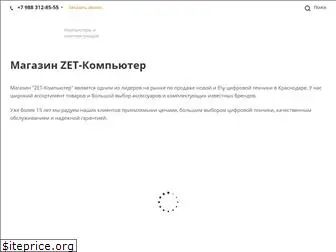 zet-shop.ru