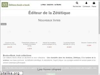 zetetique.net
