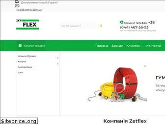 zetflex.com.ua