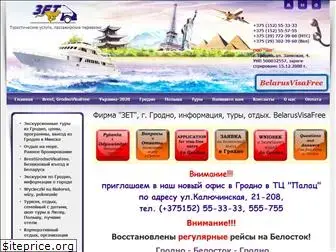 zetgrodno.com