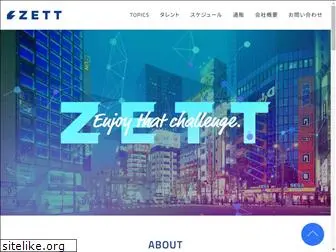 zett-pro.com