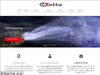 zetta-ltd.com