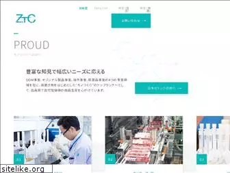 zettoc.co.jp