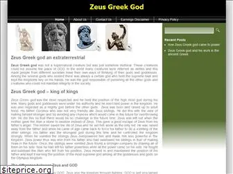 zeusgreekgod.com