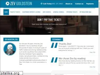 zevgoldsteinlaw.com