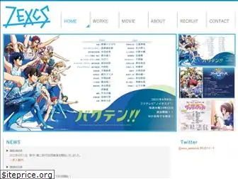 zexcs.co.jp