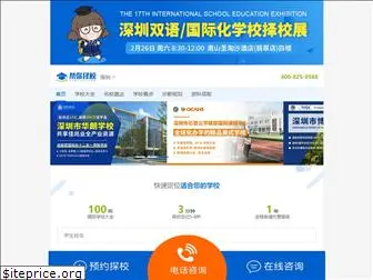 zexiao100.com