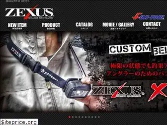 zexus.com