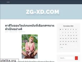 zg-xd.com