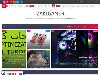 zgamer7.blogspot.com