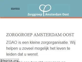 zgao.nl