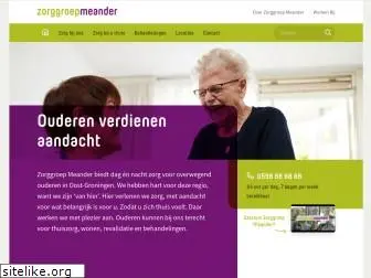 zgmeander.nl