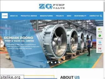 zgpumpvalve.com