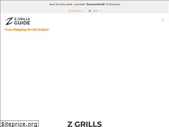 zgrillsguide.com