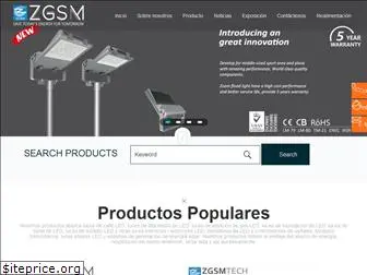 zgsm-streetlighting.com