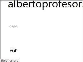 zh.albertoprofesor.com