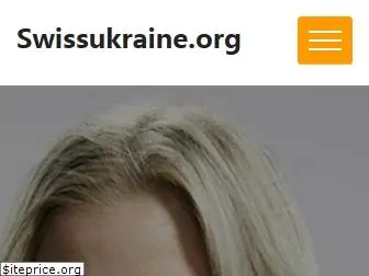 zh.swissukraine.org