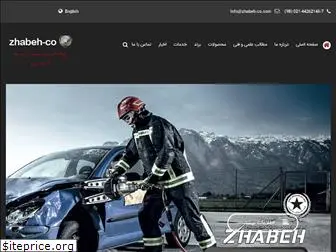 zhabeh-co.com