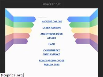 zhacker.net