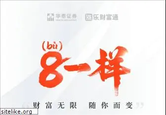 zhangle.com