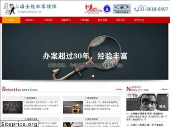 zhangruibao.com