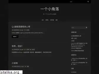 zhangyijun.com