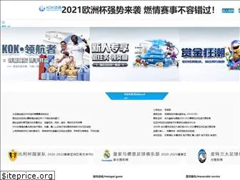 zhangyulive.com