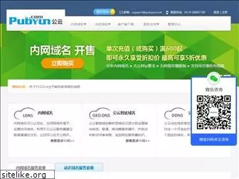 zhangzc.3322.net