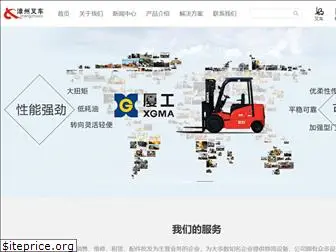 zhangzhoucc.com