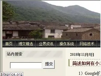 zhaoniupai.com