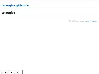 zhaoqize.github.io