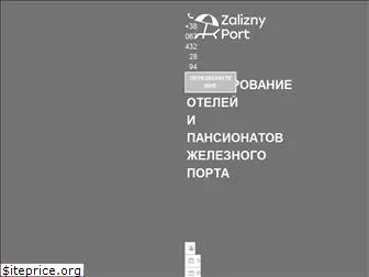 zheleznyj-port.com