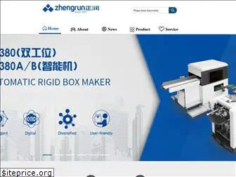 zheng-run.com