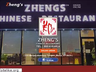 zhengsfood.com