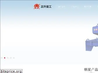 zhengshengchina.com