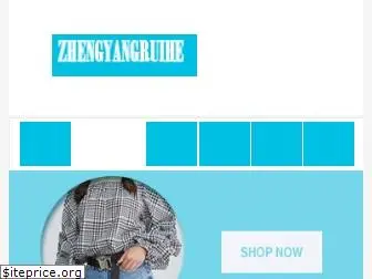 zhengyangruihe.com